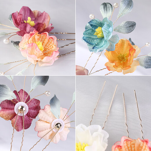 Meng Junchen, permed velvet leaf hairpin, ancient style hair accessories, silk flower headdress, Hanfu accessories, super fairy hairpin, daily U hairpin, flowers, permed velvet leaf - pink and purple