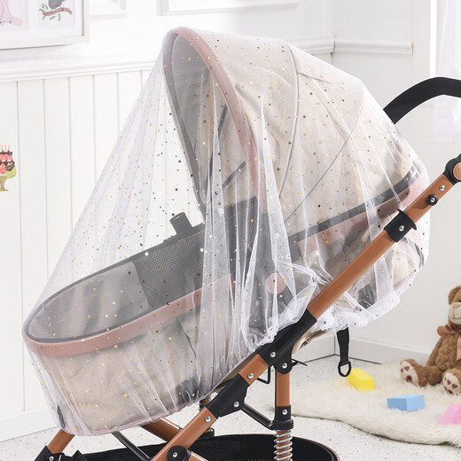 Zi Jiafu Stroller Mosquito Net Full Cover Printed Stroller Mosquito Net Increased Encryption Baby Umbrella Stroller Anti-mosquito Net Mosquito Net Cover Universal White Chrysanthemum Stroller Mosquito Net