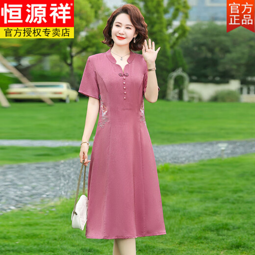 恒源祥中老年女装夏季薄款连衣裙妈妈新中式绣花短袖裙子阔太太时尚衣服 藏青 XL (90-115斤)