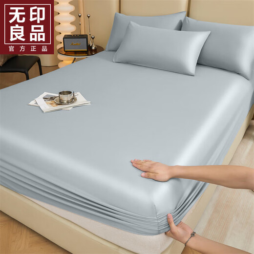 MUJI pure cotton fitted sheet cover 1.8x2 meters 100% cotton fitted sheet single piece Simmons all-inclusive mattress cover dustproof protective cover baby blue 100% cotton skin-friendly naked sleeping three-piece set-180x200cm fitted sheet + pillowcase pair