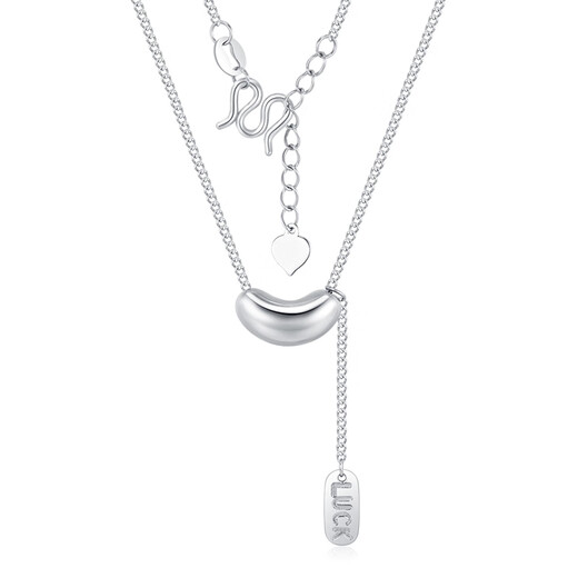 Chinese jewelry pt950 acacia platinum necklace plain chain clavicle set chain birthday gift for girlfriend and wife platinum acacia bean set chain weight about 6.5g