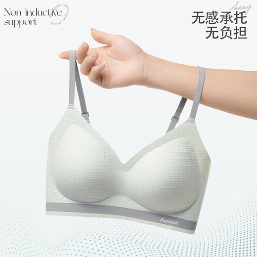Yalu traceless underwear women's shaping lifting and sagging breasts, full cup to make it look slimming, ice silk cool feeling bra, ice blue M (recommended 95-110Jin [Jin equals 0.5 kg])
