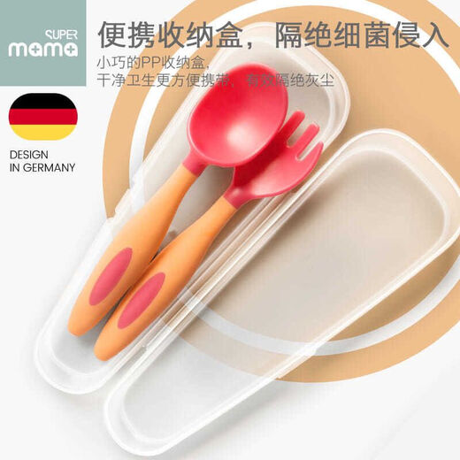 Lian Neng twisted spoon baby eating training spoon one-year-old children learn to eat elbow spoon fork baby food supplement tableware set green mustard green manual bending free storage box