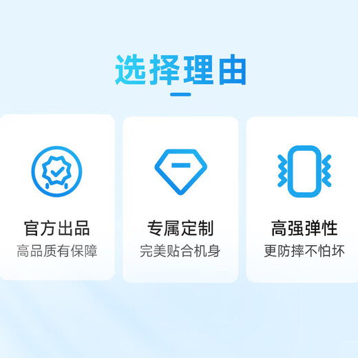 Youdao Hearing Treasure E7P 15-day trial Repeater Walkman English learning listening machine Listening player Listening machine Primary school and high school textbooks synchronized listening to new curriculum standards Accessories Hearing Treasure E series universal protective case