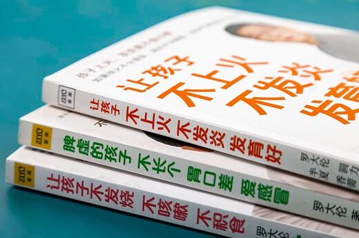 【全新正版 极速送达】对立之美：西方艺术12215年 春运旅途书单 春运书单 旅途书单