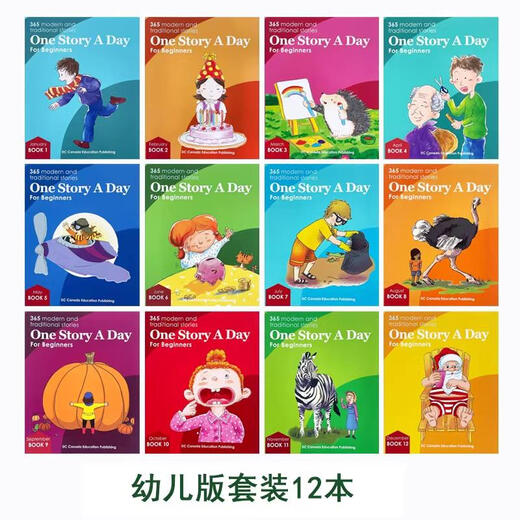 
Original English picture book One Story A Day For Beginners Children's Edition 12 volumes 365 stories Listen to children aged 4-8 every day English reading for children early childhood education books enlightenment pictures story book gift audio [Children's Edition book 7-12] 6 books in total