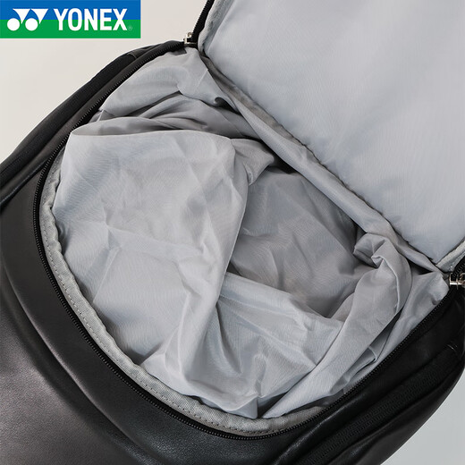 Yonex Badminton Bag Badminton Schlägertasche Männer und Frauen Rucksack 3 Pack BA346CR Schwarzer Rucksack 3 Pack