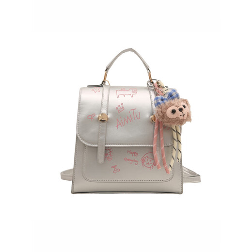 Dadong-Rucksack für Frauen reisen leichte und hochwertige 2025 Neue Cartoon Animation Street Trend Schoolbag Silber ohne Dekoration