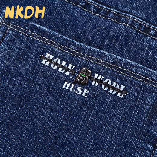 NKDH Brand Jeans Herren Frühlings- und Herbst Sommer Dünnes Geschäft mit mittleren Alters im mittleren Alter, der gerade große Größe lässt, loser Vater atmungsaktiv 3889 Tiefe Orchideen Sommer dünn 29 [2 Fuß 2]