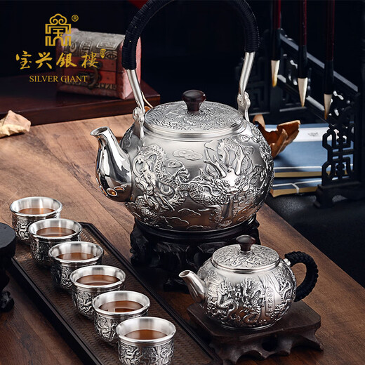 999 sterling silver tea set high-end high-end kung fu silver tea cup silver pot business gift silver jewelry gift set Baifufu Zhen nine-piece set about 1048 grams