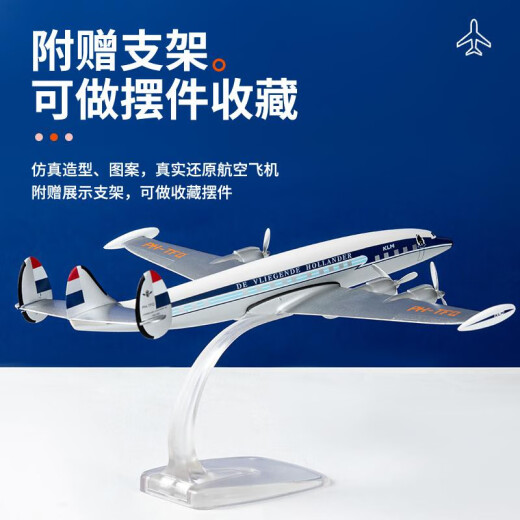 
Yusenyi Simulation ABS Assembly L-1049 KLM DASH8Q300 Air New Zealand Ornaments L-1049 KLM 1125 Plastic Assembly Module
