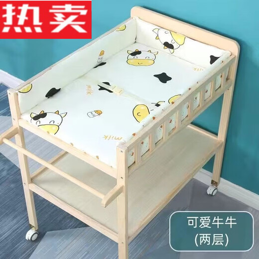 婕茵桐婴儿护理尿布台实木环保独立按摩护理台新生儿宝宝换衣洗澡抚触台 普通款护理台+棉垫(BB小熊)