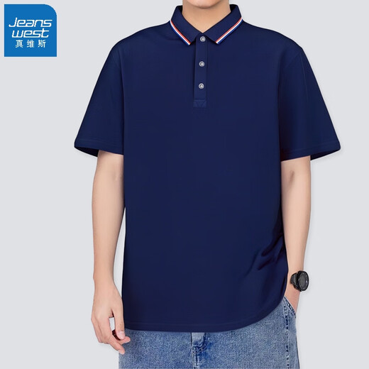真维斯（Jeanswest）短袖POLO衫夏季纯色绣标上衣服polo衬衫 白色698 4XL （建议160-180斤）