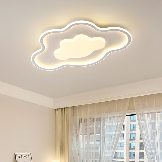 Grand View Garten Schlafzimmer Lampe moderne einfache warme Master-Schlafzimmer-Zimmer-Wolkenlampe Kreative minimalistische Kinderzimmer Deckenleuchte J685 56W 4867-50 cm White-Wuji-
