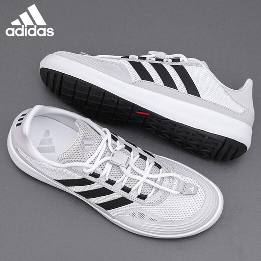 Adidas adidas Trail Schuhe Männer und Sommersommer neues Netz atmungsaktives leichtes Gewicht im Freien Casual Sports Schuhe JP6630/Weiß/Nr. 1 Schwarz/hellgrau 41