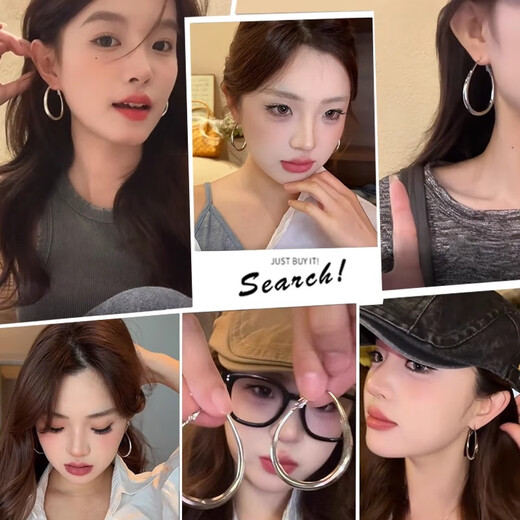 Ruihongxiang 999 sterling silver earrings plain hoop earrings for women 2025 new hot style light luxury high-end round face earrings circle earrings 999 sterling silver earrings oval earrings pair