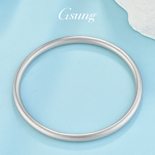 GsunG platinum PT950 solid bracelet, ancient craftsmanship, platinum frosted bracelet for women, simple plain ring bracelet for girlfriend, calculated based on the gold price in the store on the day