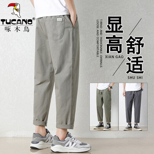 啄木鸟休闲裤男士夏季薄款宽松直筒2025新款工装裤时尚百搭运动长裤子男 9904-灰绿色夏季 薄款 XL 【建议145-160斤穿】