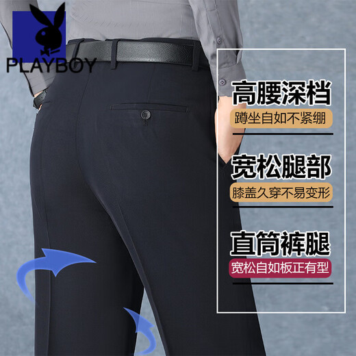 Playboy (Playboy) Mulberry Seidenanzughose für Männer für den Sommer dünnen Stil mittleren Alters und ältere lose geradlinige don keine Eisen-Herrenhosen Vaters Hosen mittelgrau Streifen 6621 [Frühling, Herbst und Winterstil] 29 [Warteumfang 2 Fuß 2]