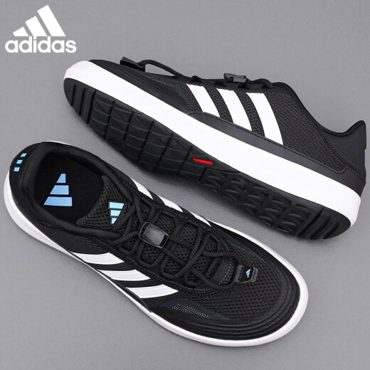 ADIDAS阿迪达斯官方运动鞋男鞋夏季新款网面透气轻便休闲经典复古跑步鞋 JH9756【官方正品 假一赔十】 41