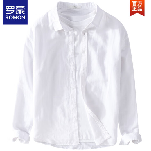 罗蒙（ROMON）男士亚麻长袖衬衫日系休闲上衣青年夏季薄款棉麻衬衣外套夏 9207白色 立领长 袖 XL 130斤左右