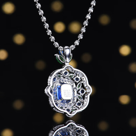 HEEKAIYI unfired sapphire necklace for women 18k diamond pendant luxury Chinese Valentine's Day birthday gift for wife and girlfriend Unfired cornflower sapphire necklace 2.26 carats 18K gold diamond inlaid