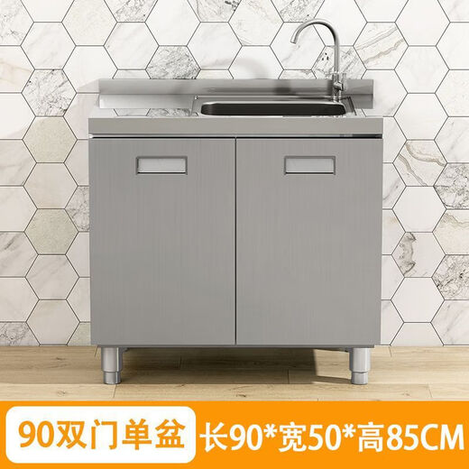 Vinoa 304 integrated kitchen cabinet household simple stove integrated household economical rural storage cupboard 304 stainless steel 10,000 people 80CM flat