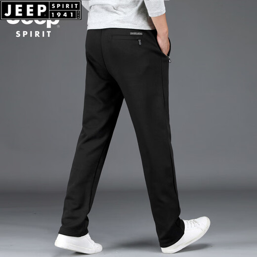 JEEP SPIRIT2025百搭运动裤男宽松直筒黑色卫裤秋冬季跑步针织休闲松紧长裤子 1098宝蓝-春秋款 常规 2XL