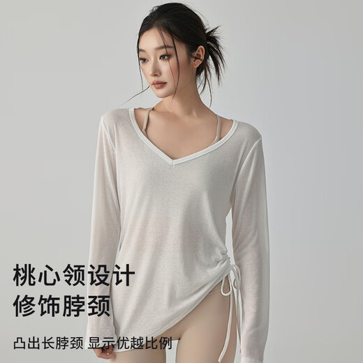 Xue Ximan's new loose sports blouse women's advanced professional training fitness Pilates top quick-drying yoga wear long sleeves