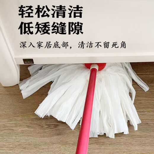 Clcey wasserabsorbierende Mop-nicht gewebter Haushalt altmodischer Ersatzkopf Ein-Drag-Einstufe Wohnzimmer rundem Moppkopf 1 Pole 1 Kopf gute Frau 3271