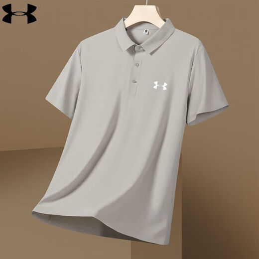 Under Armour 2025 Casual Lapel Short Sleeve Men's Summer Sportswear Men's Business Ice Silk POLO Shirt Half Sleeve White 12358 M 90-115Jin [Jin equals 0.5 kg]