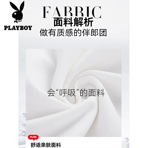 Playboy Best Man Dress Brothers Anzuggruppe Herren-Sommeranzug Weste weißes Hemd dreiteiliger Kleid Hochzeitsbräutigam Anzug Großgröße weißes langärmeliges Hemd rote Fliege XL [Empfohlen 120-135 Jin [Jin gleich 0,5 kg]]