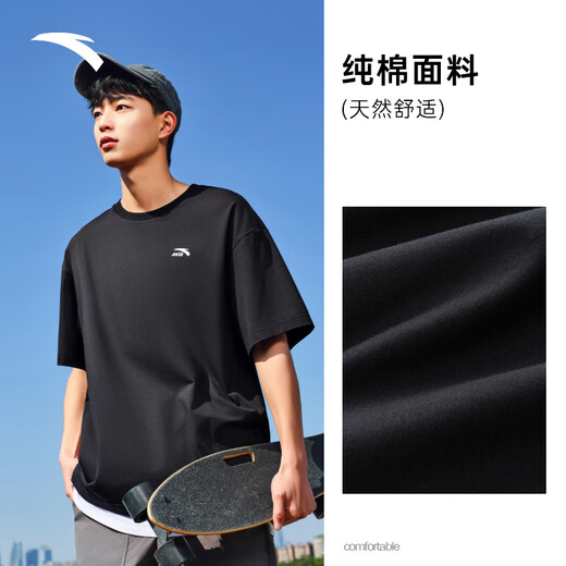 Anta Outlets casual short-sleeved T-shirt summer simple solid color round neck sports base shirt loose couple top
