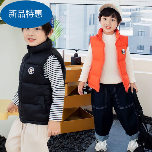 Warm Winter Duck Duck Children's Down Cotton Vest Autumn and Winter Outerwear Boys and Girls Vests Fashionable and Versatile Baby 2025 Jackets Black 150 Recommended Height 140-150cm