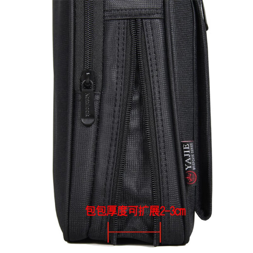 斯多朴商务男包公文包电脑包包帆布斜挎业务牛津工作办公 [D款](897#) 大号[15.6吋](长40*高31*厚8)