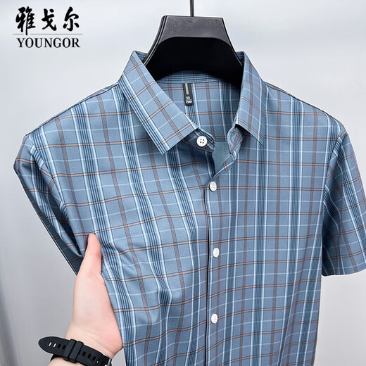 Yageol Mulberry Silk's Men's Short à manches courtes 2025 Été Nouvelle entreprise d'âge moyen Plaid Casual Plaid Style de chemise Four 3519 Green S 165 / 88A