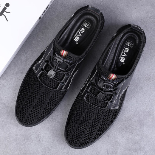 Old man's summer new style 2025 low-top non-slip breathable hollow casual shoes fashionable men's soft sole mesh shoes black 6223 45 (275mm) [Standard leather shoe size]