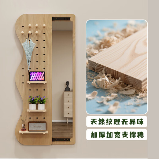 边庄隐形穿衣镜推拉关闭隐藏全身镜子贴墙可遮挡壁挂洞洞板玄关试衣镜 支持定制【联系客服确定尺寸】