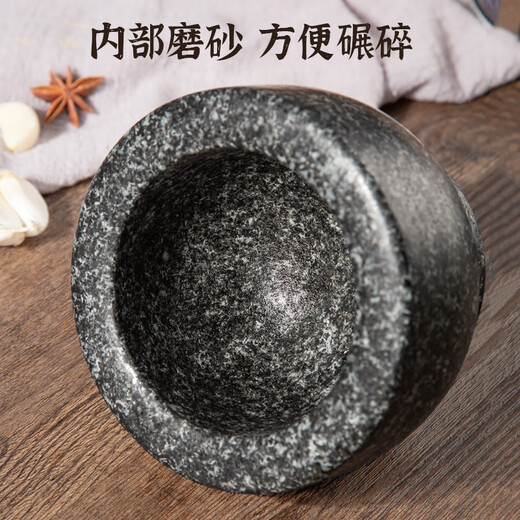 Newair stone mortar, garlic mortar, household mortar, garlic mortar, ginger grinder, manual chili mortar, garlic mortar, granite garlic masher, anti-splash cover