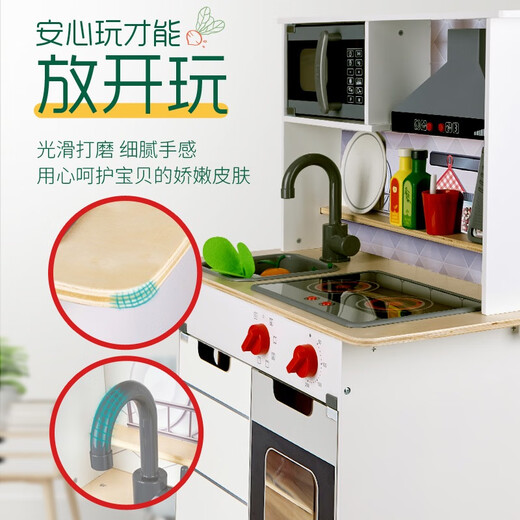 Hape声光仿真模拟厨房男孩女孩过家家厨具玩具儿童宝宝礼物3Y 超能声光模拟厨房