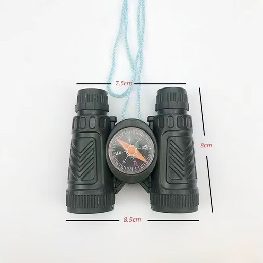 Binocular camouflage telescope, eye protection, high magnification, ultra-clear, portable with lanyard, children's telescope toy, military green exploration telescope + (with compass) 2 pcs
