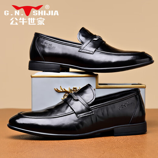 Bull Family Leather Shoes Men's 2025 Autumn and Winter New Versatile Business Formal Shoes British Style Slip-On Loafers