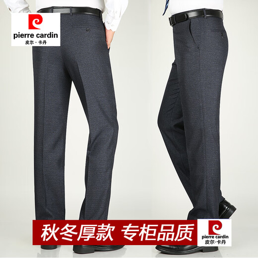 Pierre Cardin Pantalones de moda Menores de hierro de primavera y otoño de la primavera y otoño Pantalones de trajes rectos de otoño y invierno Pantalones de hombres de mediana edad de mediana edad LD9901 32 (2 pies 5 cintura circunferencia)