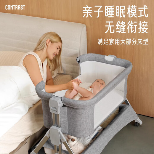 Duo Dohani crib diaper changing nursing table removable newborn baby lathe dual-use one-in-one multi-functional folding two-in-one aluminum alloy + nursing table/oatmeal coffee