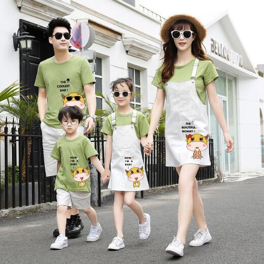 Apocalypse parent-enfant de tenue de tenue de famille trois et quatre été 2025 Nouvelle-lamelle mère et enfant mère et fille de base de fille de base de t-shirt à la mode