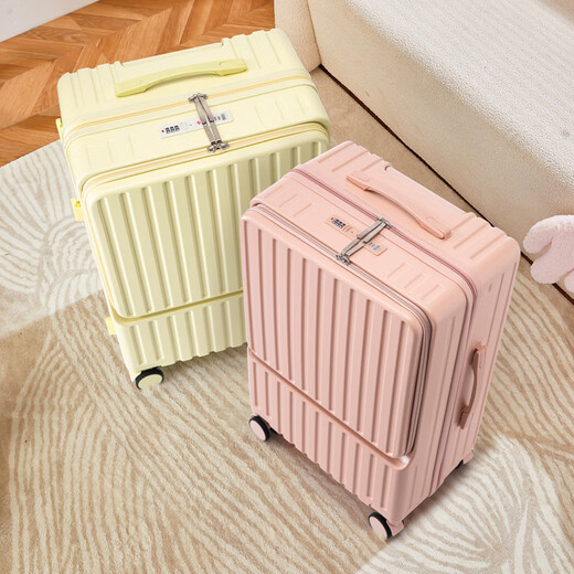 Xiaomi YouPin Hochwertiges Anti-Fall-Trolley-Fall 24-Zoll-Passwort Koffer Männer und Frauen Reisen Reisefall Prestige Black 9201 20 Zoll