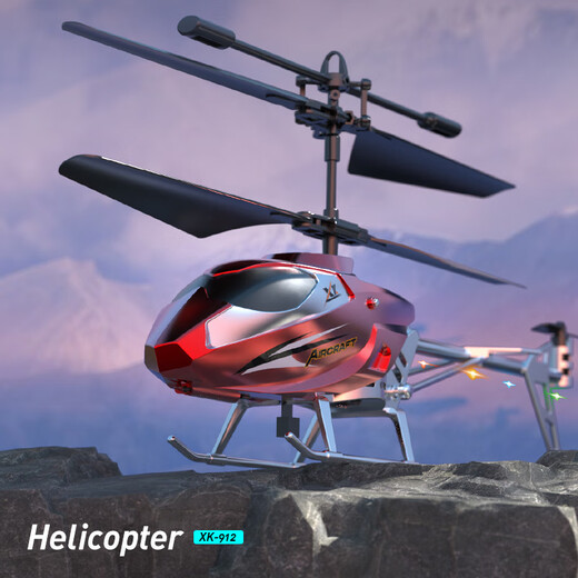 Grenzüberschreitender Special für Mini-Hubschrauber-Drohnen-Fernbedienungsflugzeug-Drop-resistente Induktionsflugzeug-Modellflugzeug-Kinderspielzeug, um Geschenke 2-Kanal-Fernbedienungshubschrauber zu geben (gelbem Auf- und Ab-Fernbedienungsflug