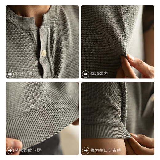 Chaoyuanxingpishuai Henry collar solid color sweater men's short-sleeved summer thin ice silk mid-mountain collar casual t-shirt men's half-sleeve C-black 3XL