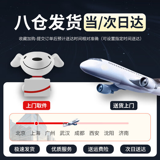 Xiaomi Wireless Hair Dryer Low-power Rechargeable Hair Dryer Home Portable Unplugged Dormitory Use Negative Ion Hot and Cold Hair Dryer Quickly Send to Your Girlfriend Second Generation Upgraded Top Gray Version Charging/Plug-in Dual-use Extra Long Life Negative Ion Constant Temperature Hair Care