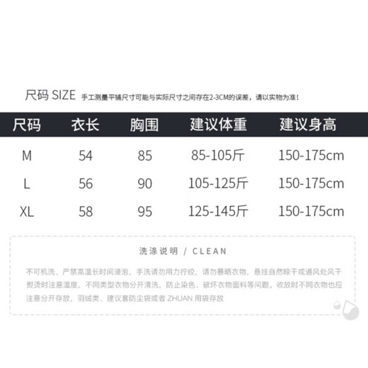 HERAGAIA精纺羊毛衫背心女2025夏季新款木耳边半高领吊带蕾丝镂空花打底衫 奶白色 JXWY5009-16 M
